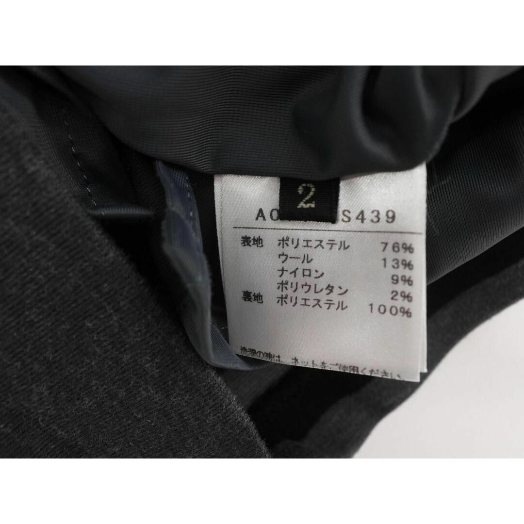 Liesse リエス ウール混 ボーダー タイト スカート size2/グレーｘ黒 ◇■ レディース レディースのスカート(ひざ丈スカート)の商品写真