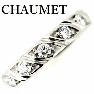 ショーメ(CHAUMET)のショーメ トルサード ダイヤモンド リング Pt950 7P 5号(リング(指輪))