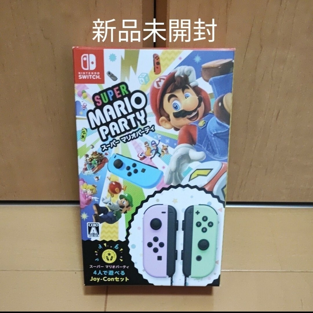 Nintendo Switch - 【Switch】スーパー マリオパーティ 4人で遊べる ...