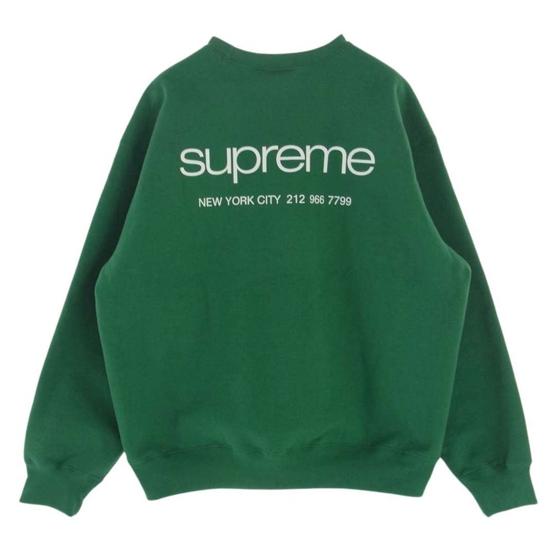 supreme シュプリーム スウェット トレーナー