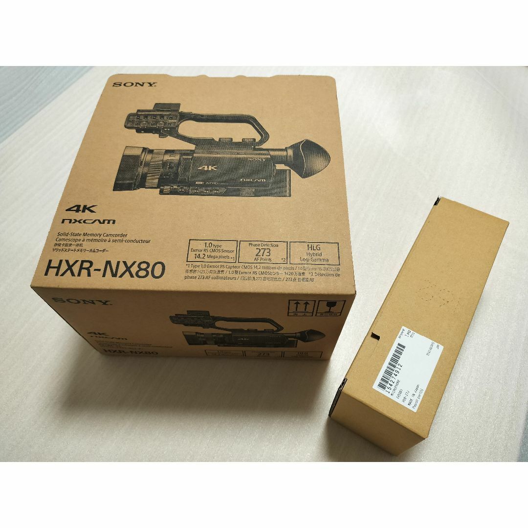 【新品・未使用】SONY NXCAMカムコーダー HXR-NX80 マイク付きカメラ