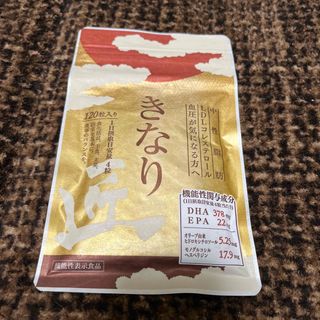 さくらの森　きなり匠　(ダイエット食品)