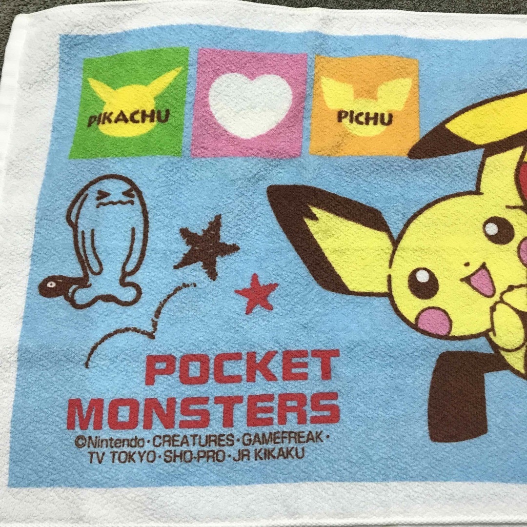 ポケモン(ポケモン)の③ポケモン　ピカチュウ フェイスタオル　2枚　新品　わけあり エンタメ/ホビーのおもちゃ/ぬいぐるみ(キャラクターグッズ)の商品写真