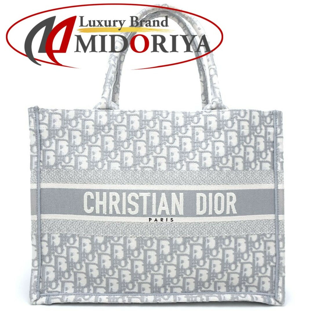 Christian Dior クリスチャンディオール ブックトート ミディアム トートバッグ オブリーク キャンバス グレー/350786