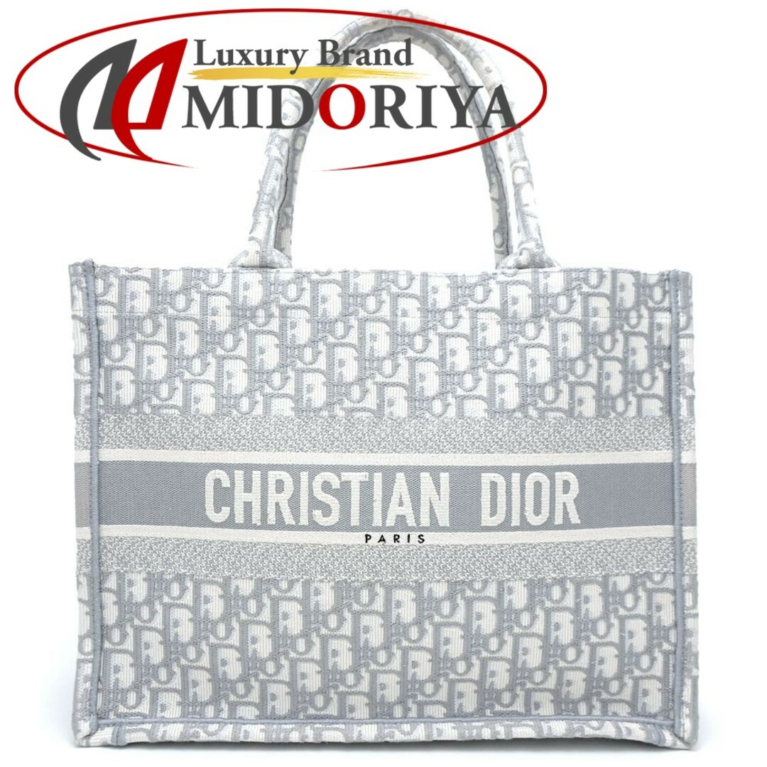 36x275x165cmChristian Dior ブックトート ミディアム