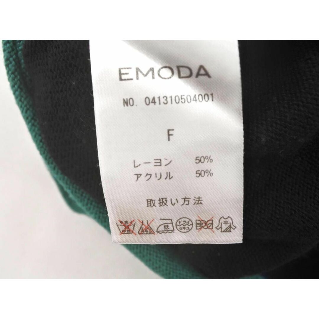 EMODA(エモダ)のEMODA エモダ 切替 ニット セーター sizeF/黒ｘ緑ｘ紺 ◇■ レディース レディースのトップス(ニット/セーター)の商品写真