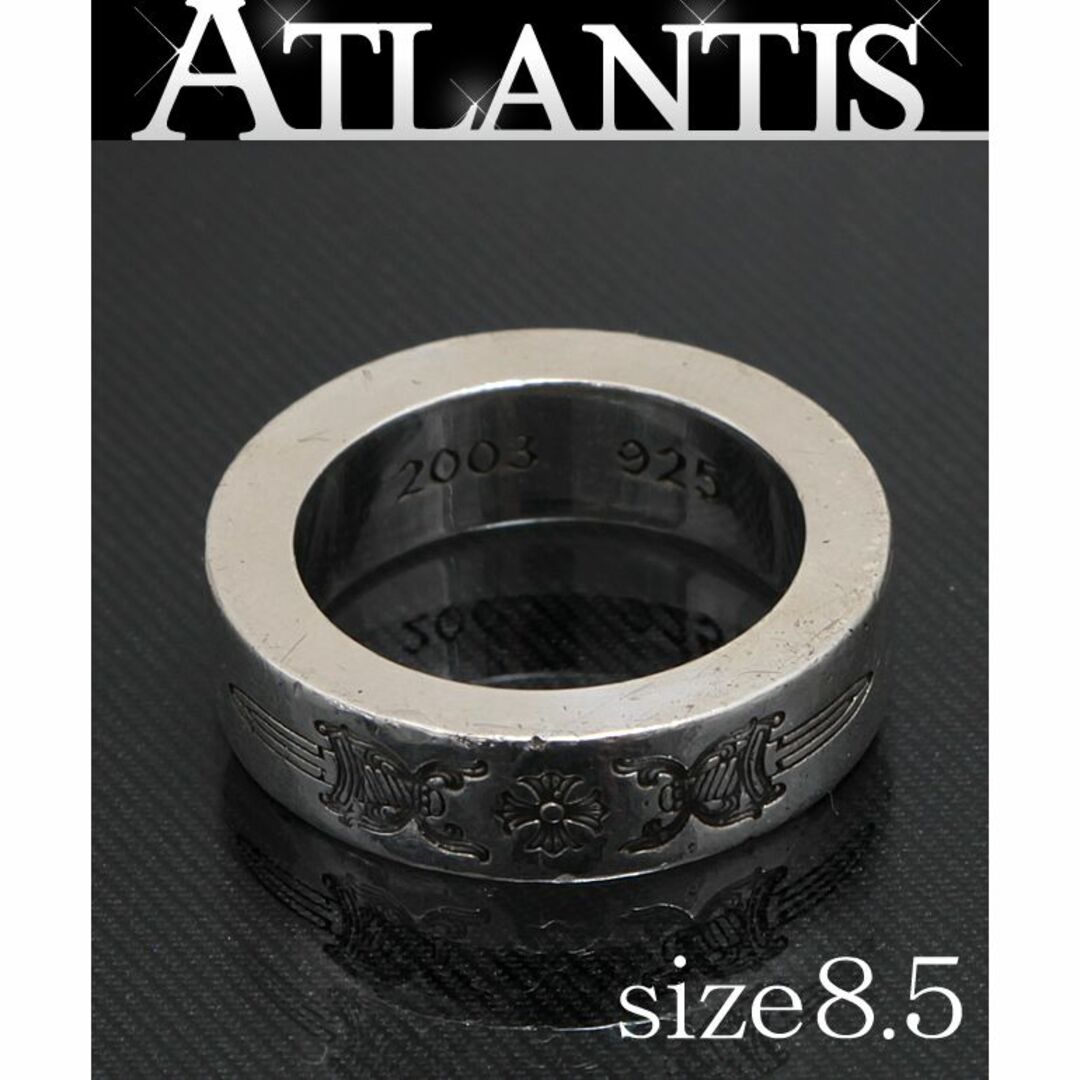 銀座店 クロムハーツ スペーサーリング ダガープラス 6mm リング 指輪 約8.5号 92856
