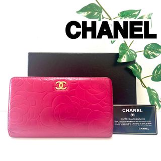 シャネル カメリア 財布(レディース)の通販 1,000点以上 | CHANELの