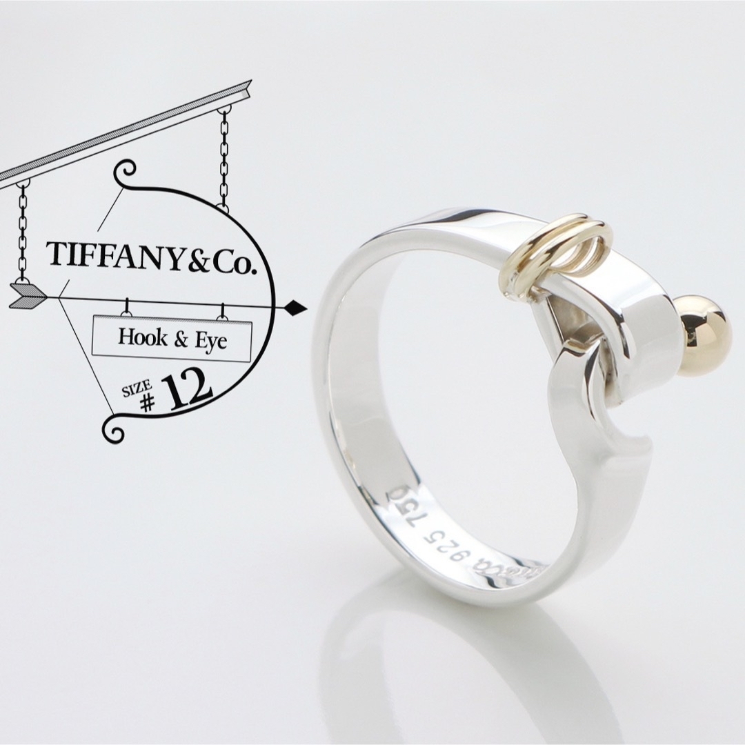 Tiffany & Co. - ティファニー フック&アイ 925 750 コンビ リング 12 ...