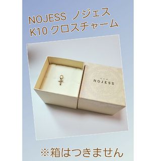 ノジェス(NOJESS)のNOJESS ノジェス K10 PG クロス 十字架 チャーム ネックレス(チャーム)