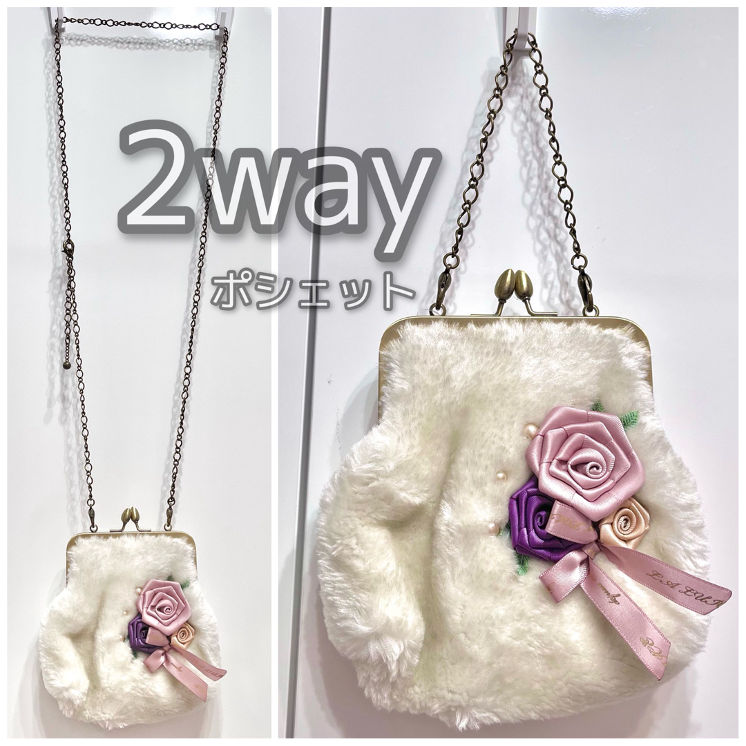 axes femme(アクシーズファム)の新品◆axes femme＊2way♡薔薇モチーフ♡がま口ファーバッグポシェット レディースのバッグ(ショルダーバッグ)の商品写真