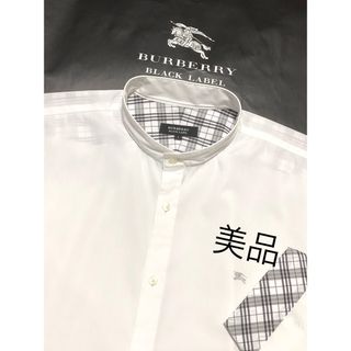 17aw Dior homme ストライプシャツ