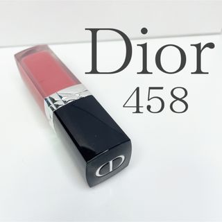 ディオール(Dior)のルージュディオールフォーエヴァーリキッド458(リップグロス)