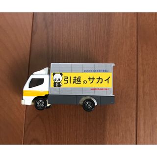 トミー(TOMMY)の引越しのサカイ⭐︎ミニカー（中古）　トミカ(ミニカー)