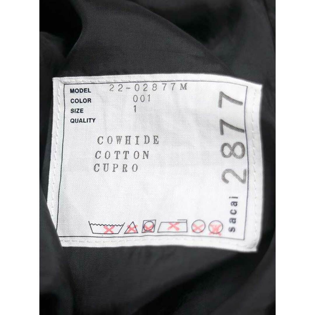 sacai - sacai サカイ 22AW LEATHER PANTS カウハイドベルテッド sacai - sacai サカイ 22AW LEATHER PANTS カウハイドベルテッド