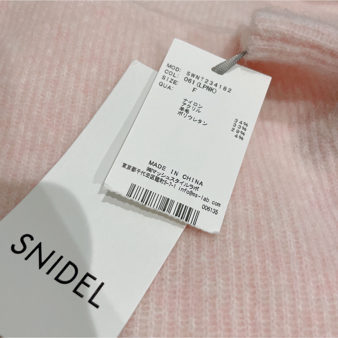 SNIDEL - SNIDEL♡新品タグ付き♡今季新作♡♡ルーズオフショルニット ...