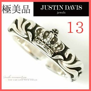 定価5.7万★Justin Davis ジルコニア装飾ストーンリング（10号）