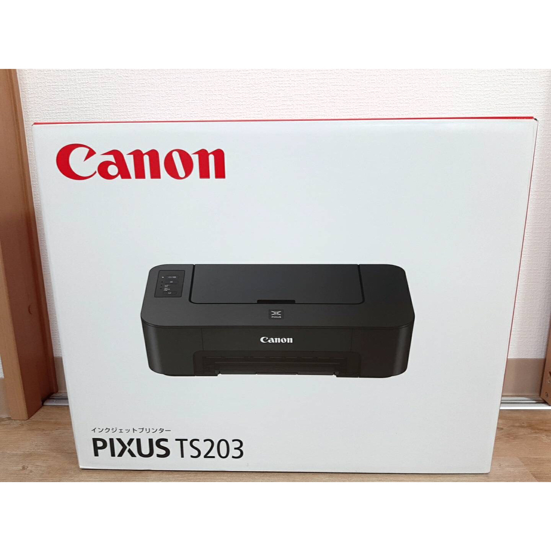 Canon - Canon プリンター A4インクジェット PIXUS TS203 インク欠品の ...