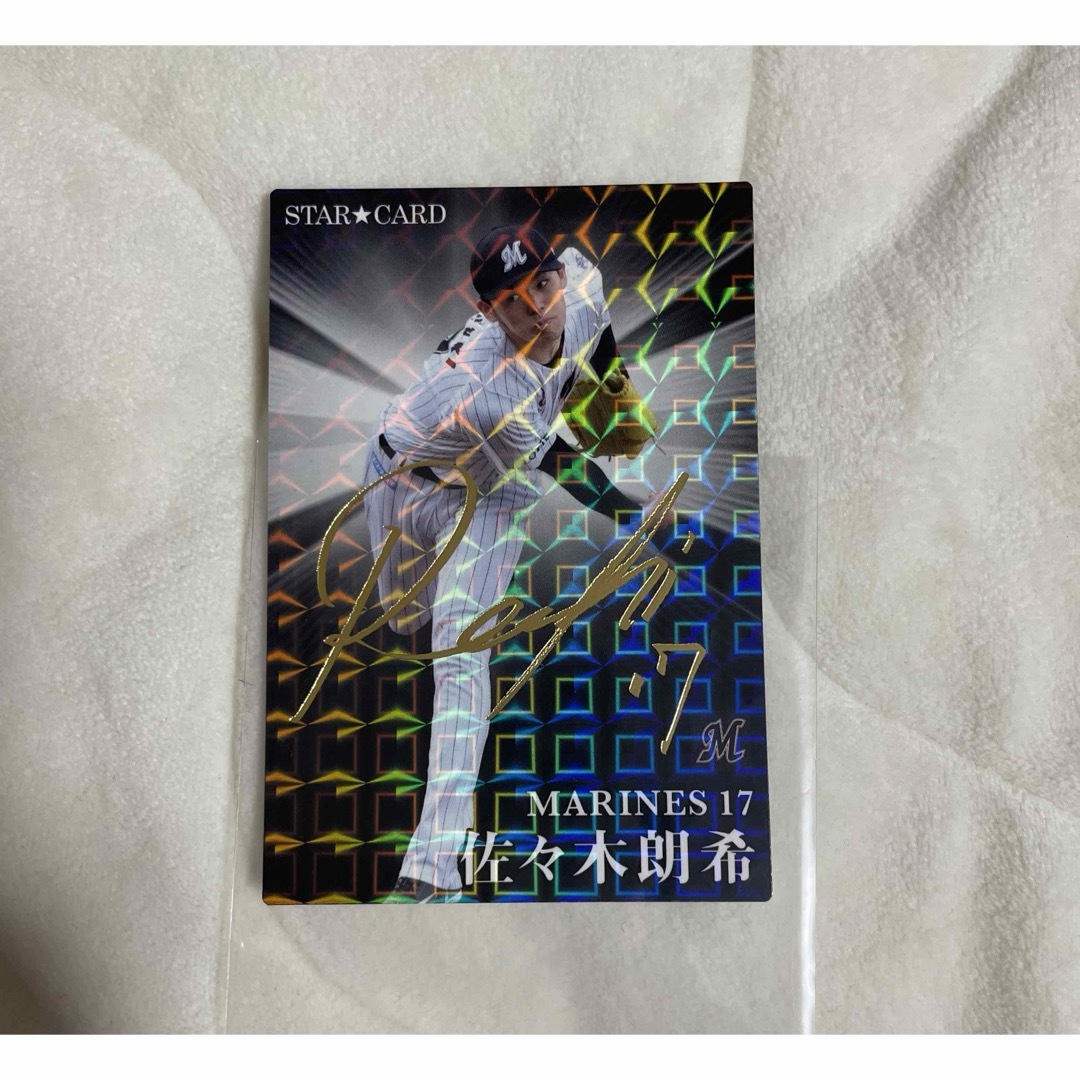 佐々木朗希 サイン入りカード 佐々木朗希 サイン入りカード