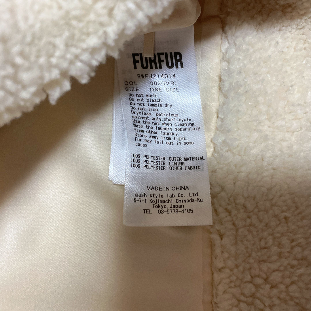 furfur エコファーミックスブルゾンコート レディースのジャケット/アウター(毛皮/ファーコート)の商品写真
