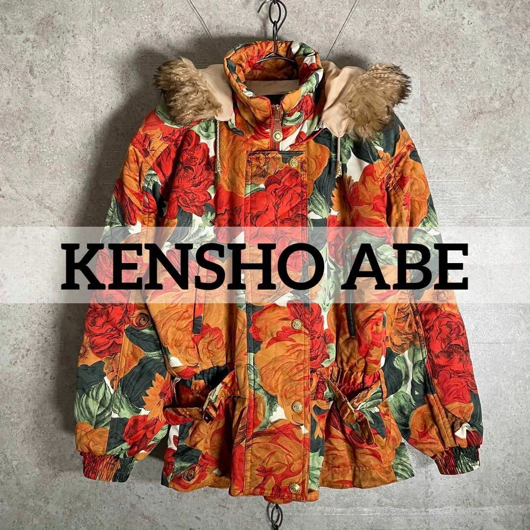 日本製 ヴィンテージ 昭和レトロ KENSHO ABE 総柄ジャンパーの 日本製 ヴィンテージ 昭和レトロ KENSHO ABE 総柄ジャンパーの