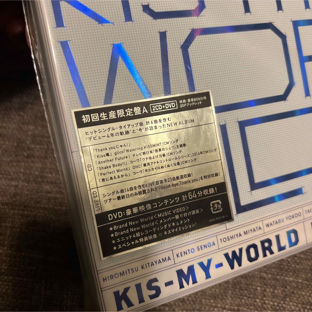 KIS-MY-WORLD（初回生産限定A） エンタメ/ホビーのCD(ポップス/ロック(邦楽))の商品写真