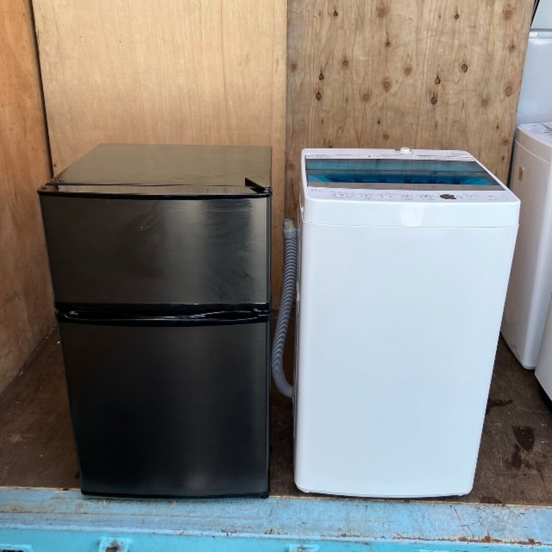 144C 冷蔵庫　小型　洗濯機　一人暮らし　送料設置無料　格安セット