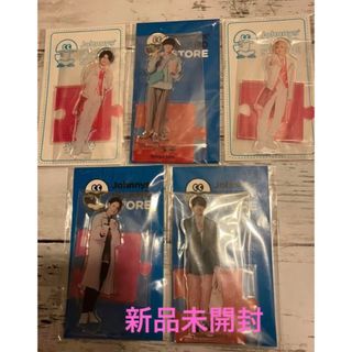 美少年　アクスタ　美少年　アクリルスタンド　まとめ売り(アイドルグッズ)