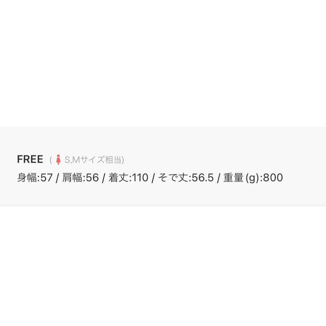 PUBLIC TOKYO(パブリックトウキョウ)のダイヤキルティングオーバーコート レディースのジャケット/アウター(ロングコート)の商品写真
