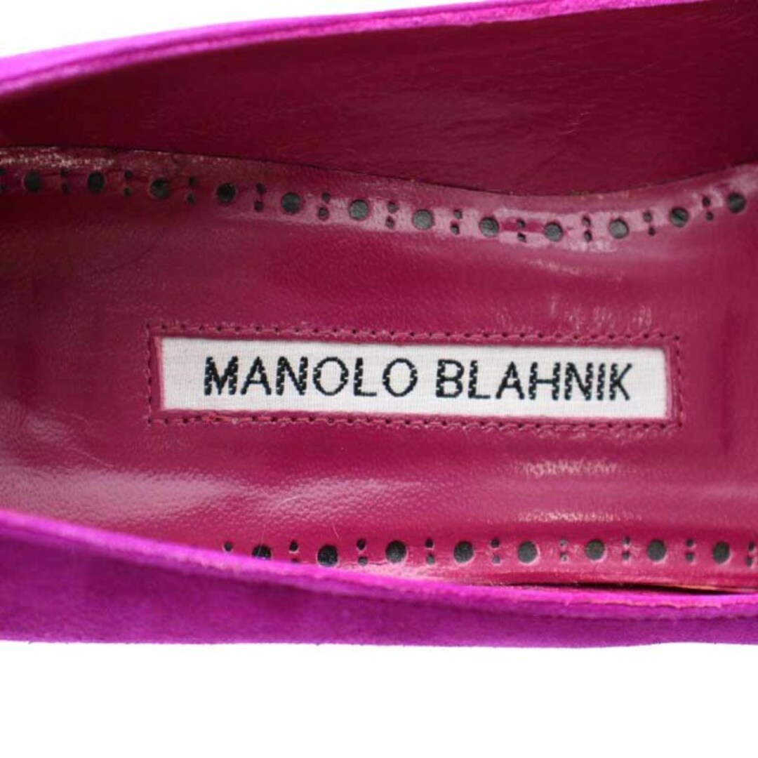 MANOLO BLAHNIK(マノロブラニク)のマノロブラニク PICIUSA SUEDE パンプス 35 22cm 紫 レディースの靴/シューズ(ハイヒール/パンプス)の商品写真