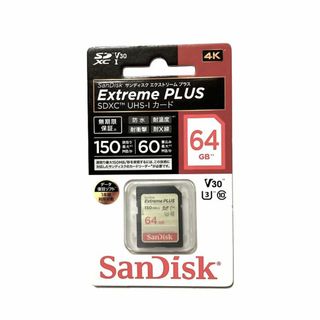 新品 サンディスク Extreme PLUS 64GB　２枚