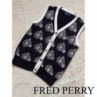 美品　FRED PERRY フレッドペリー　ニット　ベスト　自転車柄　人気