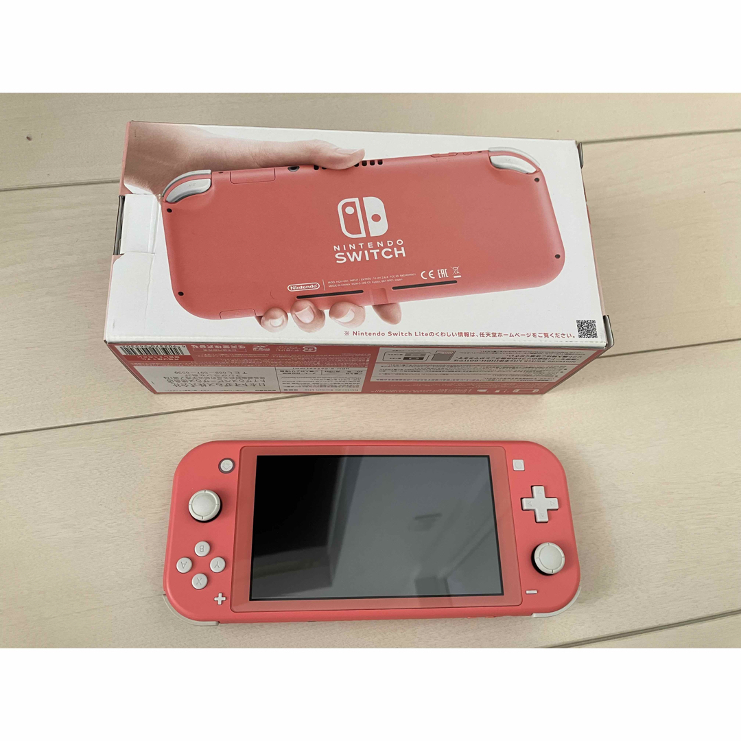 新品 Nintendo コーラル　ニンテンドー スイッチ ライト 任天堂 本体