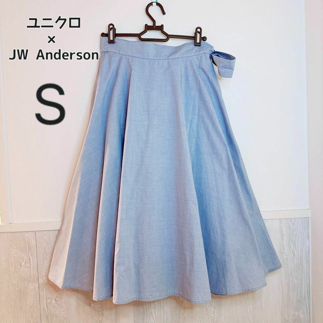 UNIQLO(ユニクロ)の【美品】ユニクロ JW ANDERSON ハイウエスト フレアスカート レディースのスカート(ひざ丈スカート)の商品写真