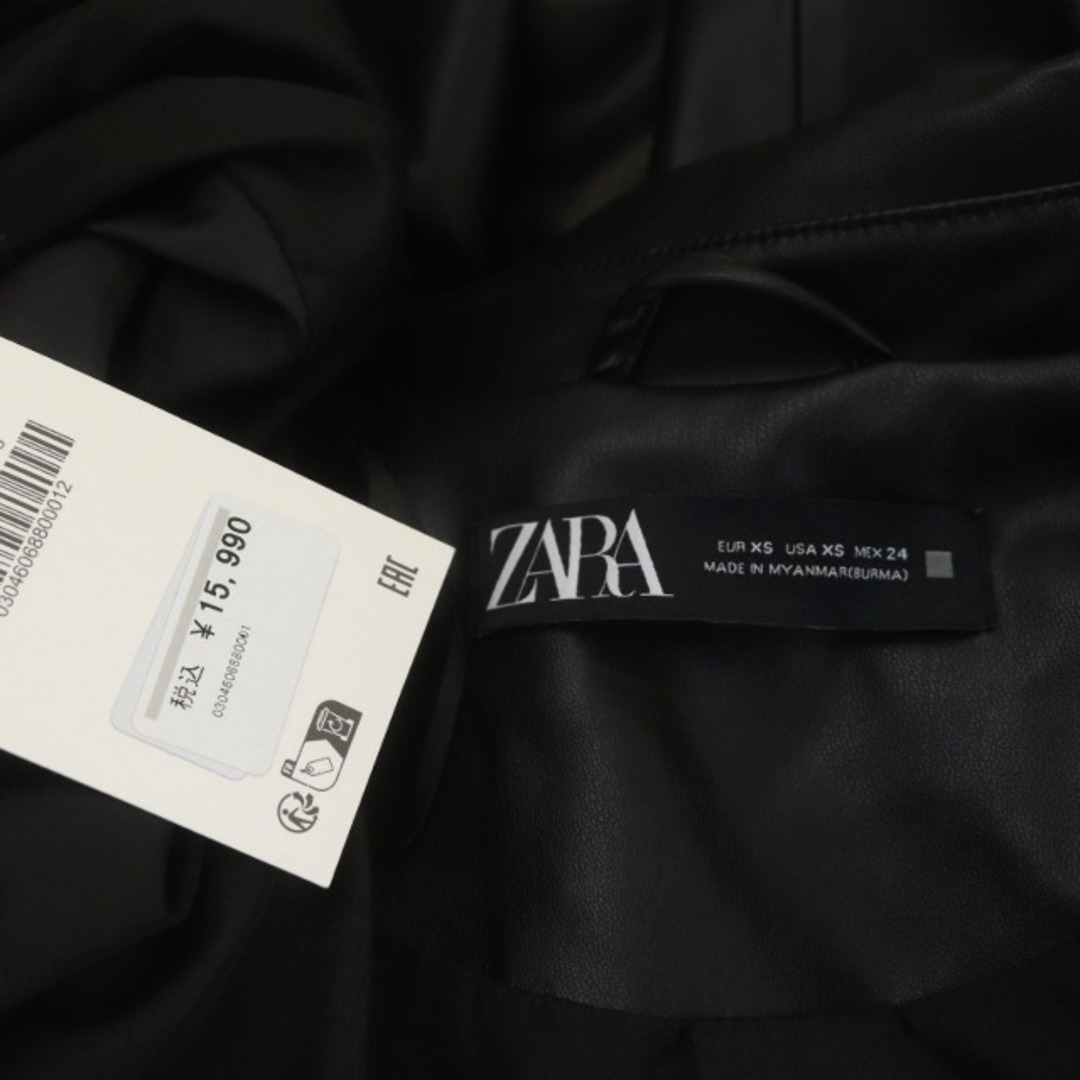 ZARA(ザラ)のザラ フェイクレザーベルトトレンチコート スプリングコート ロング ダブル レディースのジャケット/アウター(トレンチコート)の商品写真