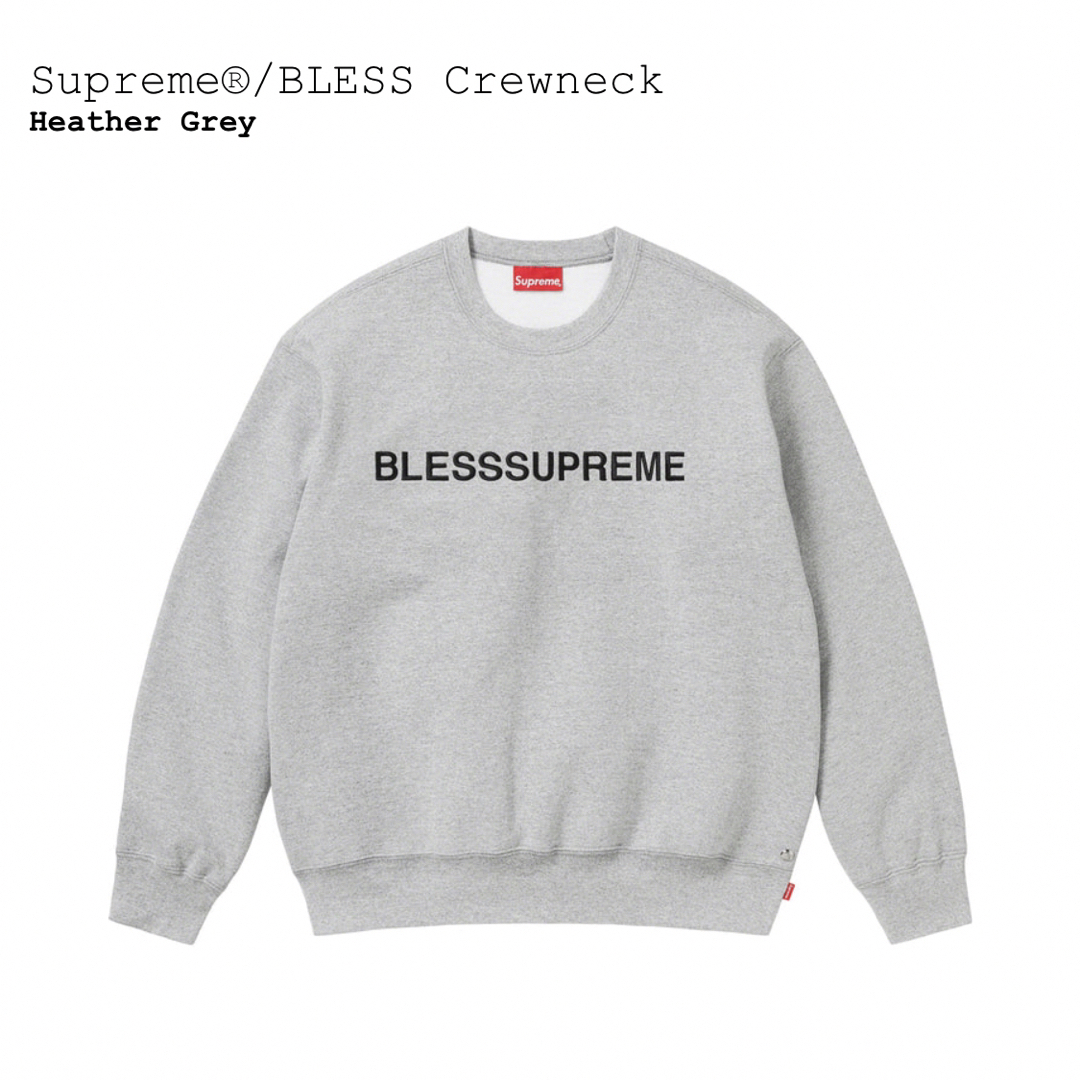 Supreme x BLESS Crewneck Heather Grey L - sorbillomenu.com