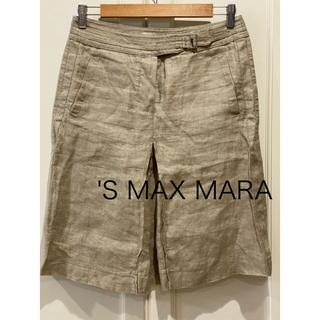 マックスマーラ(Max Mara)の'S MAX MARA  マックスマーラ スカート(ひざ丈スカート)