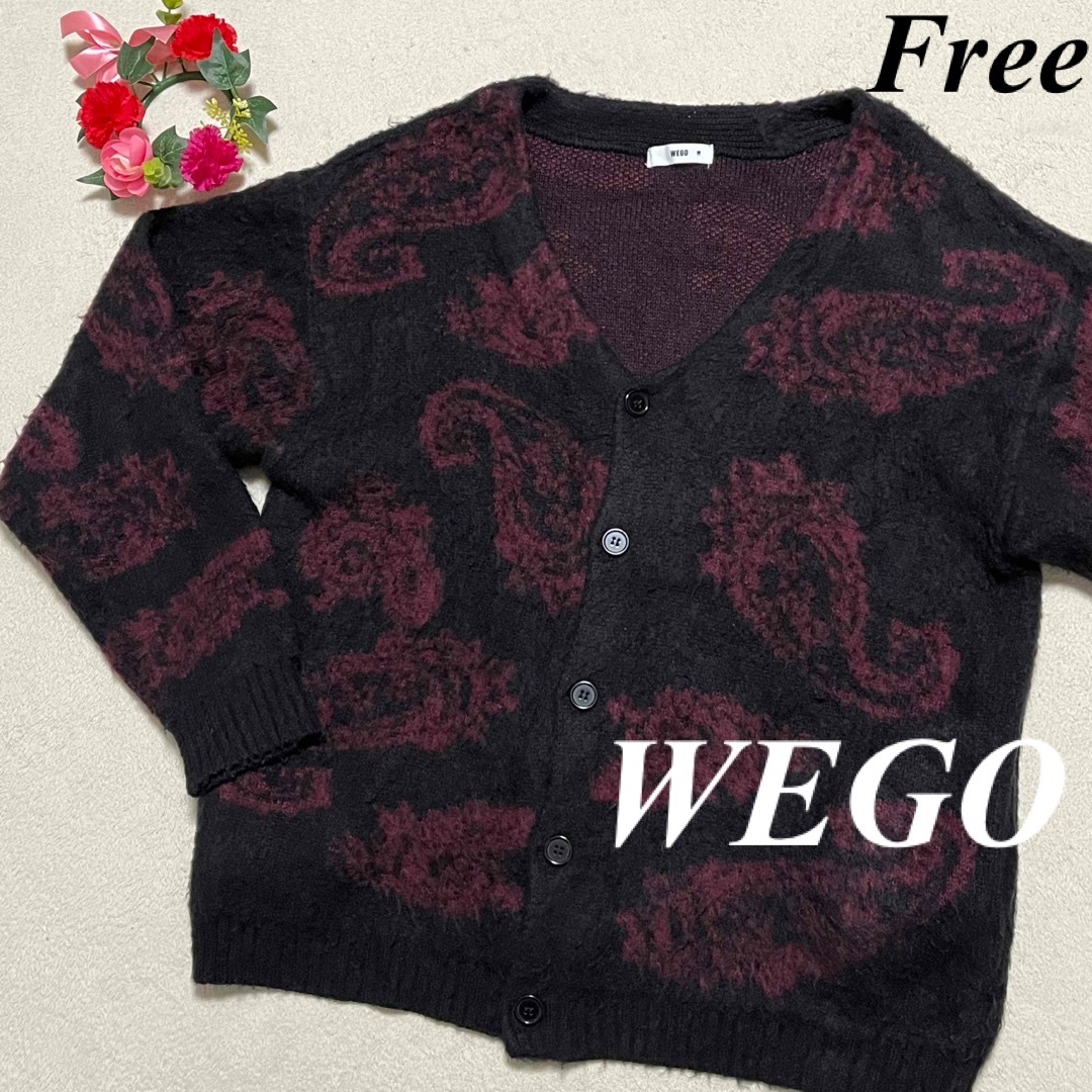 WEGO(ウィゴー)の大特価セール中　WEGO ウィゴー♡ニットカーディガン　赤黒系　F 即発送 レディースのトップス(カーディガン)の商品写真