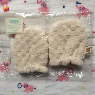 ミキハウス(mikihouse)の【送料込】ミキハウス ミトン(その他)