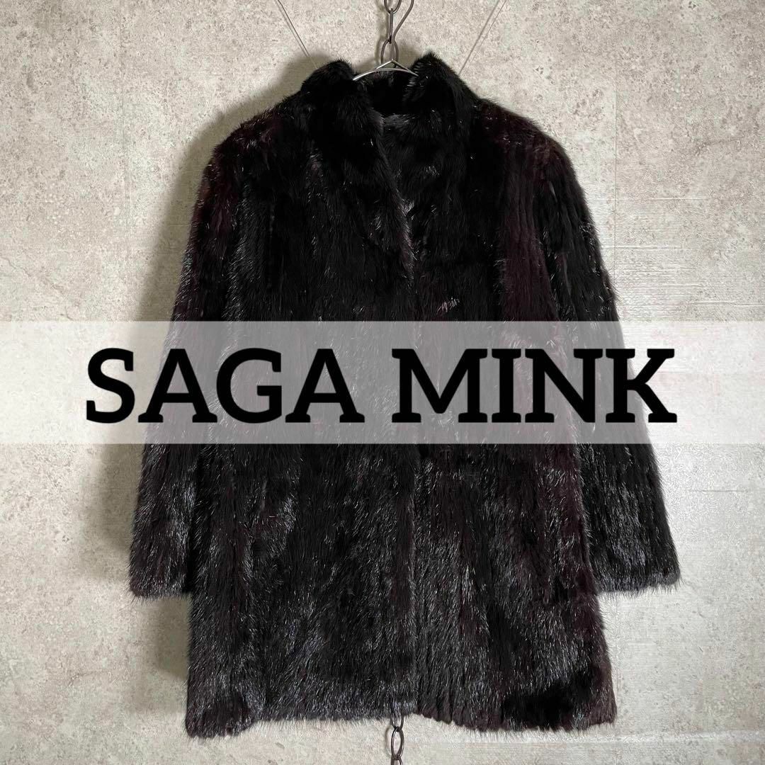 美品 最高級 SAGA MINK サガミンク ROTINY ファーコート