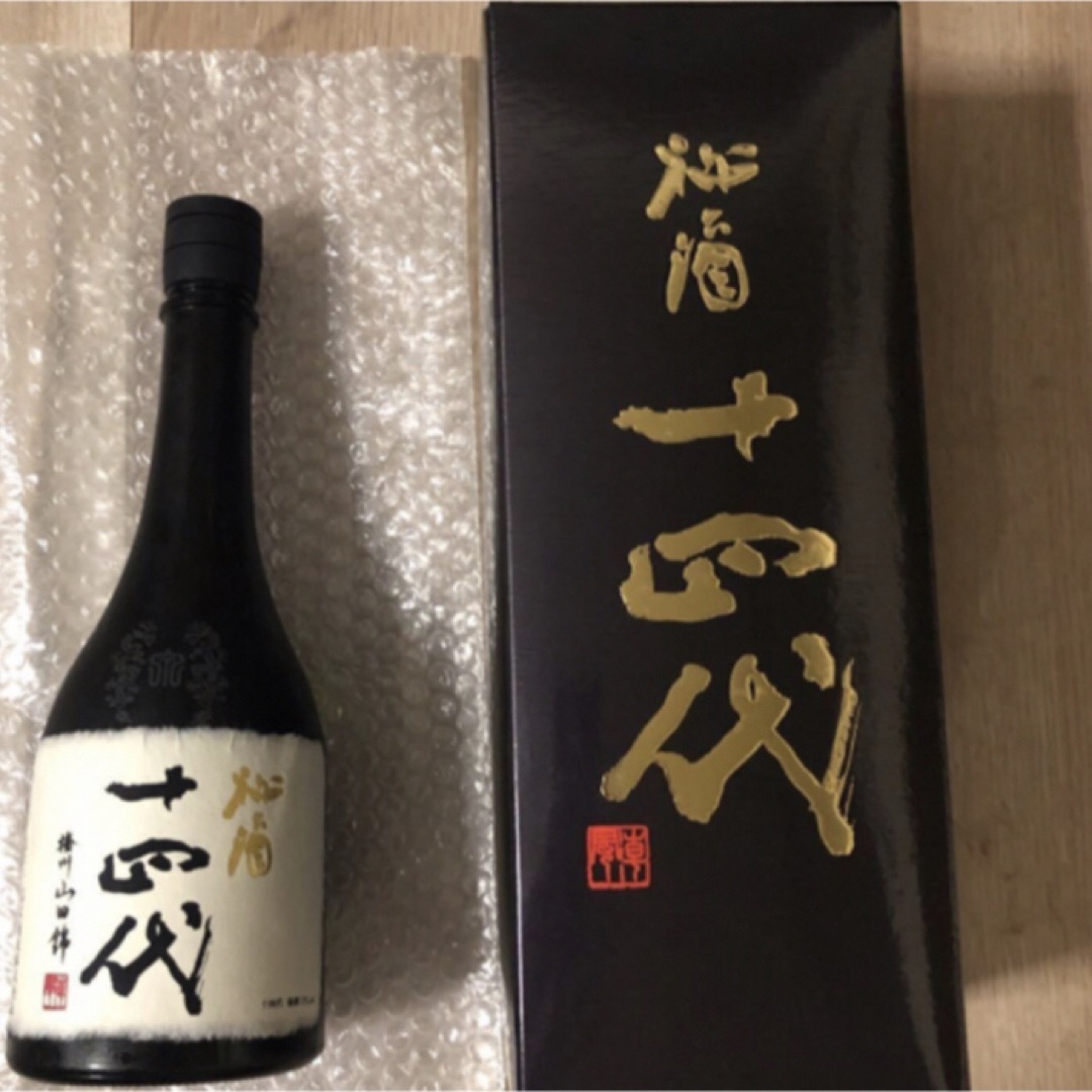 十四代　秘酒　720ml 最新物