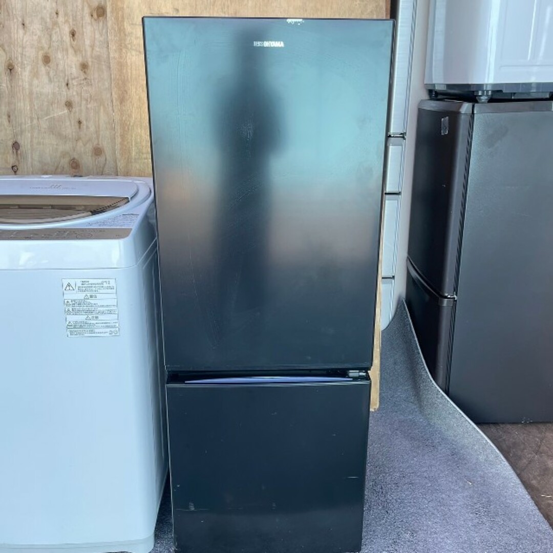 246C 冷蔵庫 小型 洗濯機 一人暮らし 大きめ容量セット 送料設置込み ...