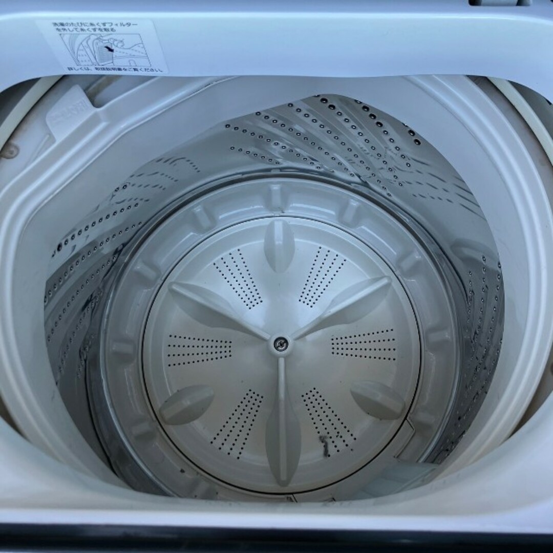 お掃除はプロに委託520C 洗濯機　一人暮らし　容量7kg 美品　冷蔵庫　小型　送料設置無料