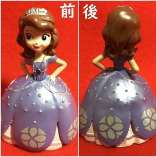 ディズニー(Disney)のディズニーフィギュア舞踏会：高さ7㎝程・横5㎝程／女性・プリンセス(アニメ/ゲーム)