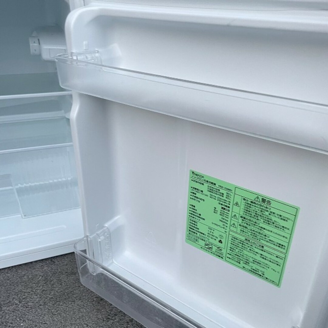 264C 冷蔵庫　小型　洗濯機　一人暮らし　ヤマダセレクトセット　美品