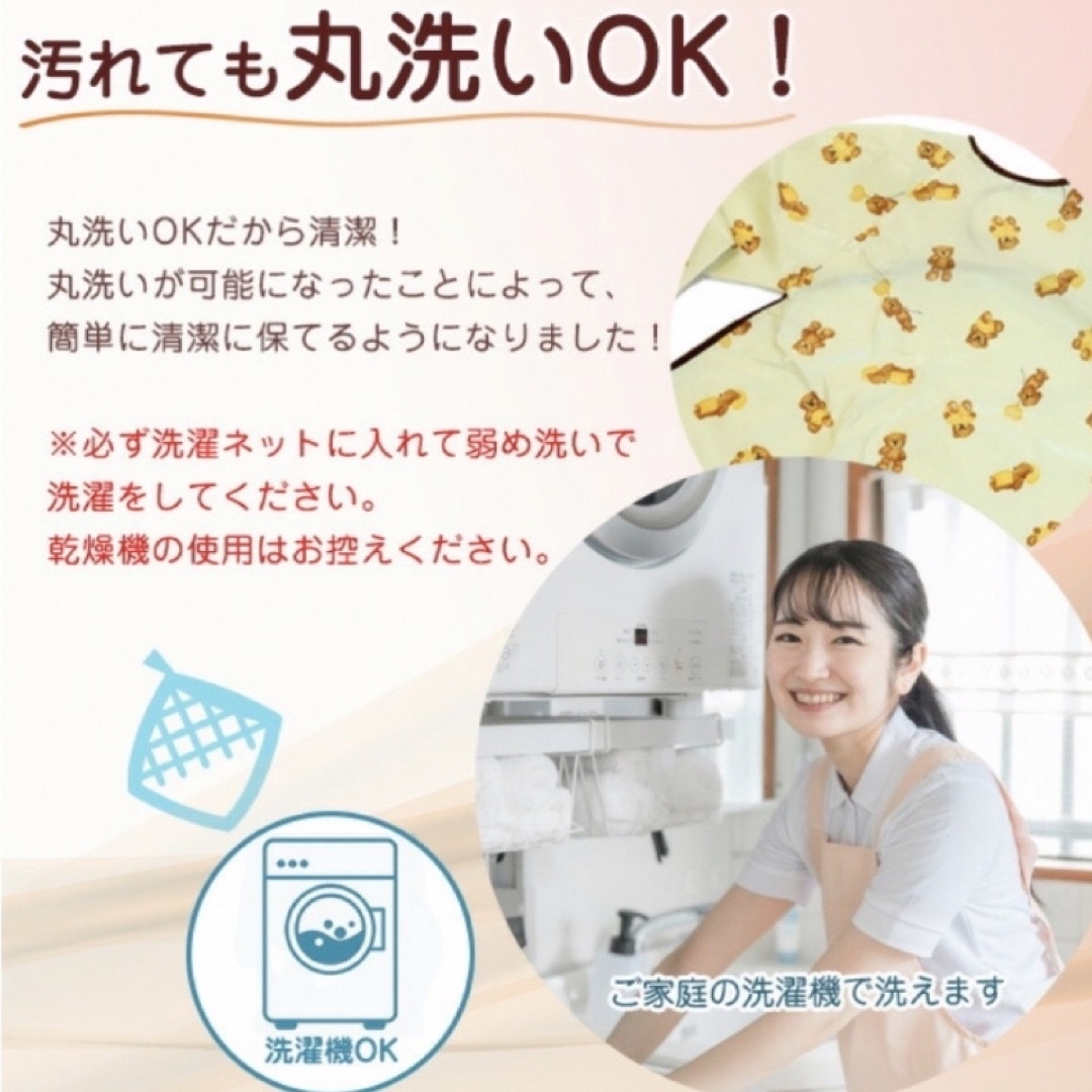 子ども用お食事エプロン キッズ/ベビー/マタニティの授乳/お食事用品(お食事エプロン)の商品写真