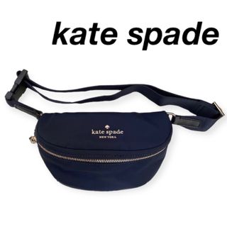 ケイトスペードニューヨーク(kate spade new york)の未使用！kate spade ケイトスペード ウエストポーチ ベルトバッグ(ボディバッグ/ウエストポーチ)