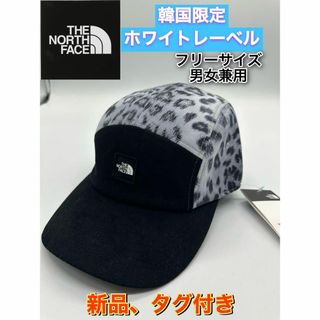 ザノースフェイス(THE NORTH FACE)の韓国限定　新品ノースフェイス　ホワイトレーベル　キャンプキャンプNE3CN53K(キャップ)