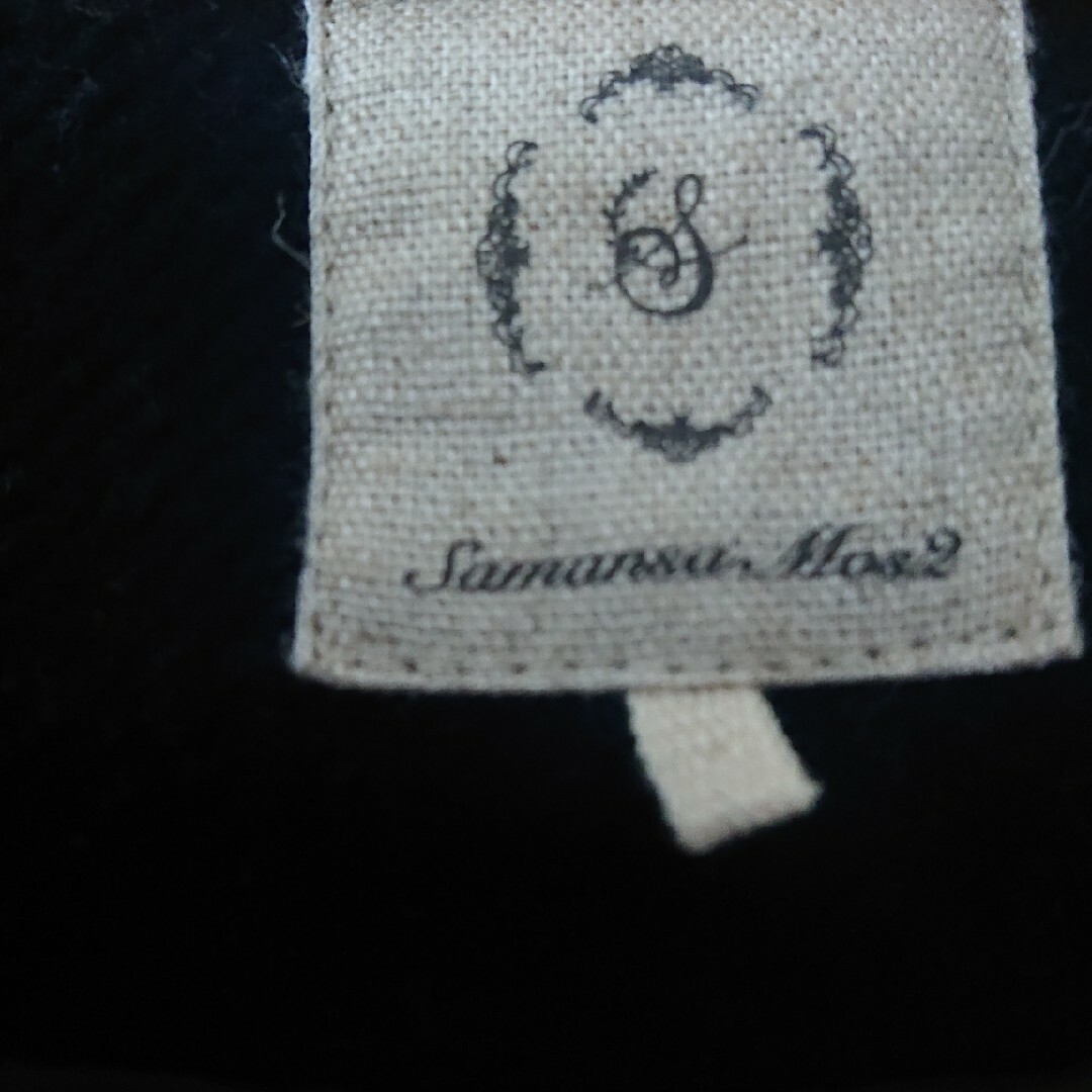 SM2(サマンサモスモス)のサマンサモスモス   ロングコート レディースのジャケット/アウター(ロングコート)の商品写真