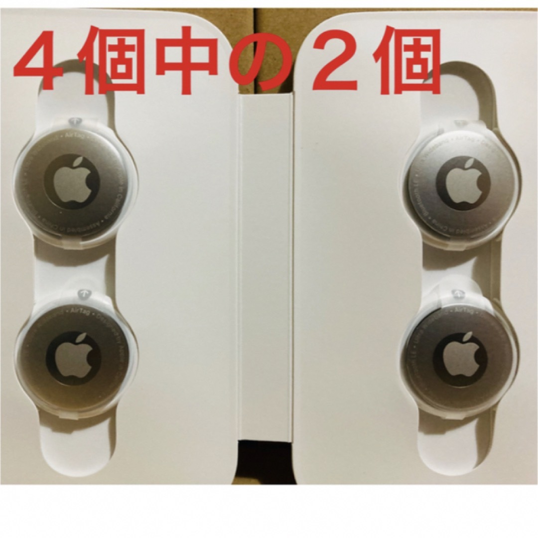Apple - ◾️新品未使用○AirTag(4個中の2個)の通販 by doaem's
